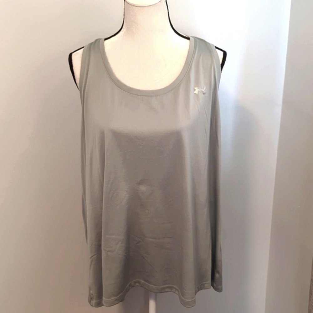 🆕 Under Armour Gray Athletic Tank / 2x